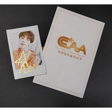 陳立農簽名拍立得附證書 禮盒裝, 1, 樣式