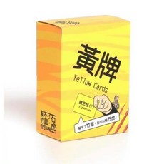 大世界 擴充2 石虎公益 繁體中文含稅附發票, 1個, 黃牌擴充2 石虎公益,不需牌套