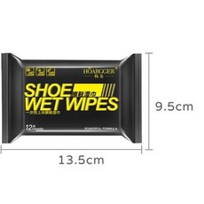 台灣快速出貨 淨白擦鞋濕巾 鞋用去汙清潔濕紙巾 小白鞋便攜擦鞋包, 1個, 淨白擦鞋濕巾 12入裝