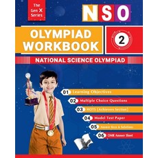 (영문도서) Olympiad Workbook Science Class 2 Paperback, V&s Publishers, English, 9788197776182