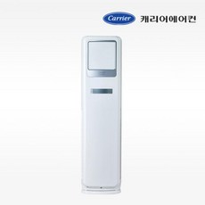 캐리어 에어컨 인버터 냉방 스탠드 에어컨 16평형 에어컨 가정용 학원 병원 상가 에어컨 빠른설치, 일반배관형, DSCE161SAWWSD