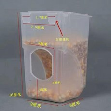 自動餵食器+飲水器 雙孔料槽 鴿子籠用品, 1個, 掛鈎款- 單孔 自動下料槽