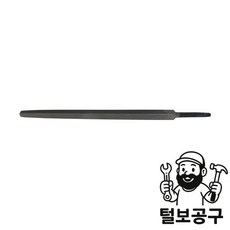 스마토 줄 줄(삼각) 300mm (12')세목