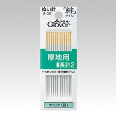 Clover 可樂牌 厚地用手縫針 18-002, 1個