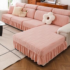 소파커버 리폼 카우치 4인용 천갈이 쇼파패드 L자형 V, 1개, F 핑크