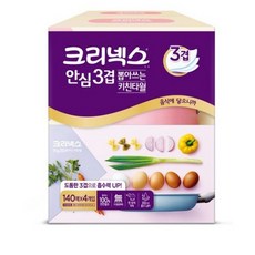 크리넥스 안심 3겹 뽑아쓰는 키친타올, 140매, 56개