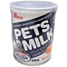 MS.PET 台灣製 母乳化 奶粉 250g 幼犬貓適用 高營養即溶奶粉, MS.PET 母乳化奶粉 250g(小), 1個