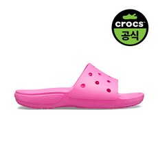 鱷魚 20SUSL206121, 250, 電粉色