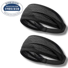런킵 러닝 크로스핏 헤어밴드 스포츠 땀흡수 땀흘림방지 헬스 운동, 2개, 블랙