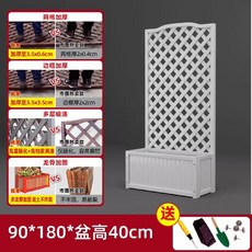 대문 울타리 목재 휀스문 방부목 0 나무 원목 메쉬, P. 흰색 90180 유역 높이 40, A. 목재, A, 1개