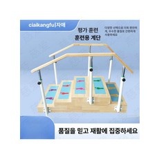 배근력기 다목적 용품 복근 1개 동력계 근력기, 측정자, 기본 모델명/품번