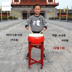 난타북 대북 드럼 전통북 공연 악기 풍물놀이 판소리, 8인치 드럼+드럼틀 (용)