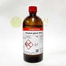에틸렌글리콜 Ethylene Glycol 99% [107-21-1] EP 500g