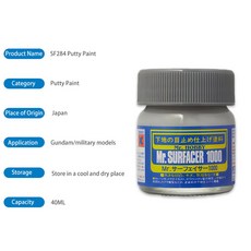 미스터 하비 프라이머 퍼티 블랙 SF283/284/285/286/287/288/289/290 레드 그레이 화이트, SF284 Grey 40ml