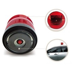 미래안전-8703936 쏠라 경광등/SM-913/자석식dkl97sJn