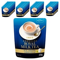 Nitto紅茶 皇家奶茶, 8個, 250g, 1入