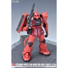 MADWORKS AW9 S023 HGUC MS-06S 新生夏亞專用薩克2 專用蝕刻片附水貼, 1個, S23蝕刻片