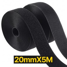 프렌티 찍찍이 양면 세트 벨크로 테이프 20mmX5M, 2개, 블랙 2개, 블랙