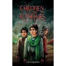 (영문도서) Children of the Euphrates Paperback, Lantern Publications