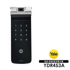 Yale 三合一指紋密碼藍芽電子鎖, YDR453A, 含基本安裝