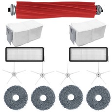 掃地機器人耗材配件組：主刷、邊刷、濾網、集塵袋、拖布，全方位清潔, 主刷*1入/白色膠邊刷*4入/濾網*2入/塵袋*2入/拖布*4片(QREVO S/QREVO PRO/QREVO MAXV)), 1套