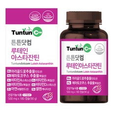튼튼닷컴 루테인 아스타잔틴 [6개월분] / 복합 8종 눈 건강 건강기능식품 / 루테인 20 mg + 아스타잔틴 4 mg 황금비율 구성, 1개, 180정