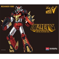 무[아카데미과학] 메칸더V 스페셜 에디션 메탈코팅 Ver 15821S, 1개