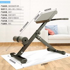 백익스텐션 가정용 기립근 로만체어 다기능 벤치 접이식 등근육 코어운동 강화 헬스 머신, C.특가형검정색