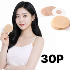 루나뷰링 남녀공용 원형 니플패치 니플스티커, 30개