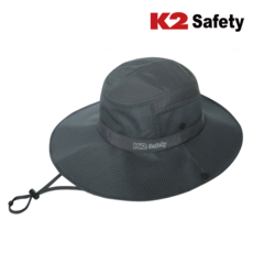 K2 Safety 메쉬 햇모자 IUS20931 경량 통풍 햇빛차단 여름모자 등산모자 시원한모자, 다크그레이