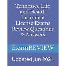 (영문도서) Tennessee Life and Health Insurance License Exams Review Questions & Answers Paperback, Independently Published, English, 9798328014137