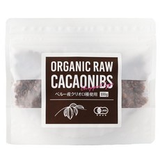 JAS] (100g) [유기 오가랜드 카카오닙 저온 가공 로우 타입 페루산 클리올로종