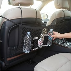 민군몰 차량용 수납망 트렁크가방