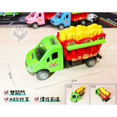 可愛薯條餐車玩具 多款可選 角色扮演 玩具車, 綠色, 1個