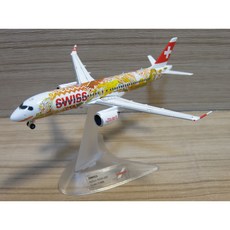 Herpa Airbus A220-300 瑞士航空 沃韋葡萄酒節彩繪 1:400 模型, 1個