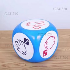 泡沫骰子大號跑團大型色子泡沫篩子大號泡沫篩子大篩子巨型大骰子數字遊戲減壓骰子大色子抽獎活動道, 30藍色石頭剪佈, 1個