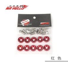 M6X20 알루미늄 번호판 스타일 와셔 볼트 10개, d