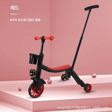 3in1 킥보드 붕붕카 자전거 바이크 완구 밸런스, 1개, 오렌지 푸시 핸들 포함