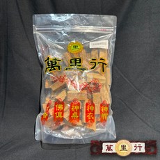 萬里行 新山檀香束材組：天然淨香、祭祀供佛、淨化空間，檀香木香柴, 1個, 新山統柴1斤 [店到店最多7包]