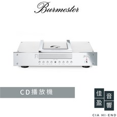 Burmester 089 CD播放機 佳盈音響