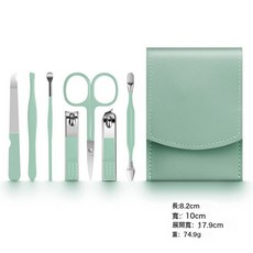 DIU 剪指甲刀套裝指甲剪套盒指甲鉗修腳工具美容套7件套挖耳勺器, 1個, 綠色七件套:如圖