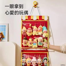 紅色防塵蓋款掛式收納袋, 白色, 1個