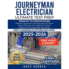 (영문도서)Journeyman Electrician Ultimate Test Prep: Straight to Certification: Realistic... Paperback, Independently Published, English, 9798290474274
