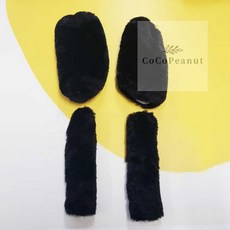 코코피넛 겨울용 오토바이 핸들 커버 블랙 핸들장갑