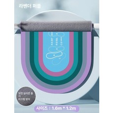 스쿼트자세패드 스쿼트보조발판 엉덩이운동발판 스쿼트운동기구 스쿼트발모양패드 헬스스쿼트발판 엉덩이운동패드 허벅지운동용품 홈트레이닝 브이스쿼트 스쿼트기구 스쿼트랙, 4.2 in 1 딥스쿼트점핑로프 완충