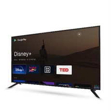 유니피엠 텔레비전 APEU109F 1등급 Smart LED, 방문설치, 벽걸이형, 벽걸이상하좌우형, 109cm/43인치