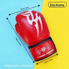 코인 운영식 복싱 글러브 아케이드 게임 내구성 강한 헤비듀티 펀칭 머신 게임기, 1. gloves, 1개