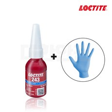 록타이트 접착제 혐기성 나사 고정제 243 10ml +니트릴 장갑 세트, 1세트