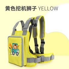 摩托車綁帶載人電動車兒童安全揹帶小孩坐車安全帶騎車帶娃後座