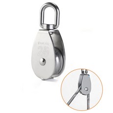 스텐도르래 스테인리스 미니도르래 소형도르래 와이어도르래 로프도르래 베어링도르래 풀리블록 하강기 등강기 윈치 호차 휠트랙 국기봉도르래 양중 홀링 싱글휠 산업용도르래